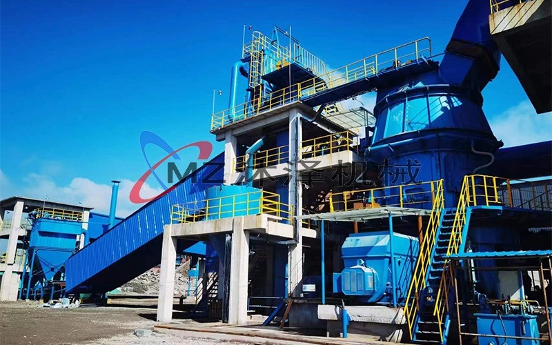 吉林通化年產30萬噸礦渣立磨